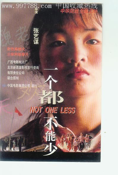 弗吉尼亚大学证书办理